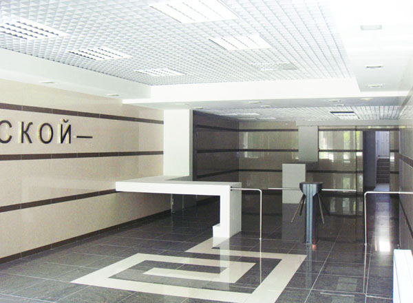 Бизнес-центр Донской - Второй холл